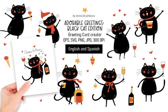 Download Black CAT Greetings Card Creator - Greetings Collection